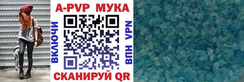 Где можно купить наркотики Киренск А ПВП  МАРИХУАНА  Меф  Галлюциногенные грибы  Cocaine  Кетамин  Гашиш 