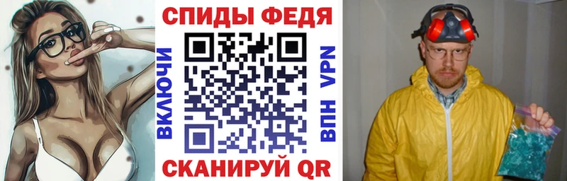 АМФ 97%  Киренск 