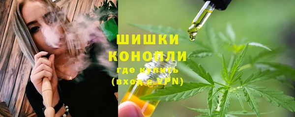 винт Абдулино