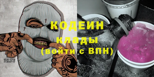 гидропоника Ростов