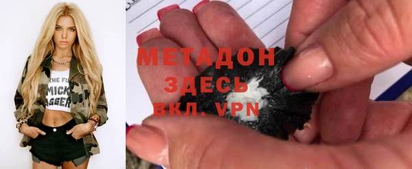 дживик Абаза