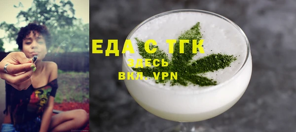 дживик Абаза