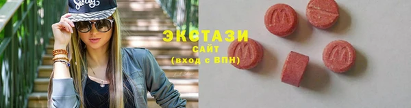 гидропоника Ростов