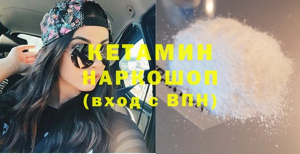 дживик Абаза