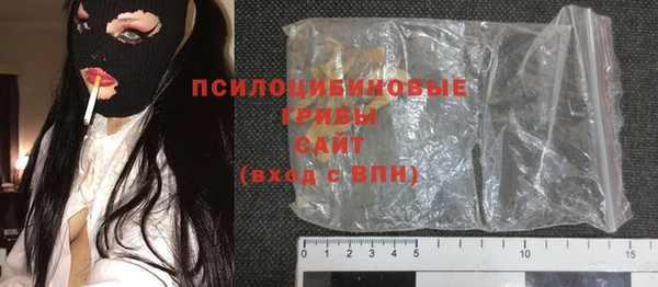 мефедрон Рославль