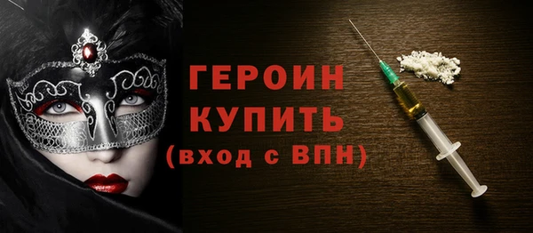 дживик Абаза