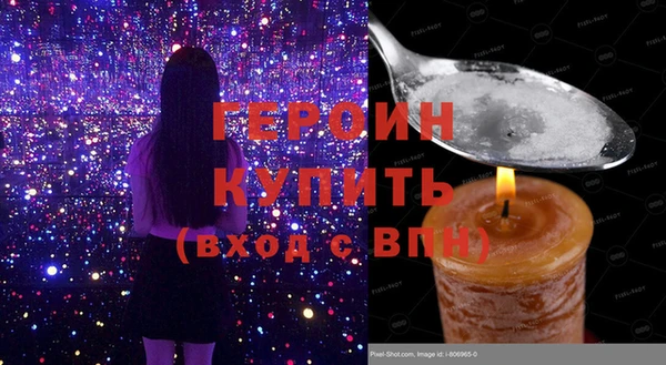 винт Абдулино