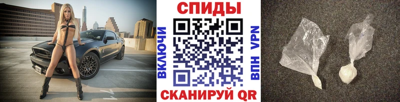 Метамфетамин винт  продажа наркотиков  Киренск 