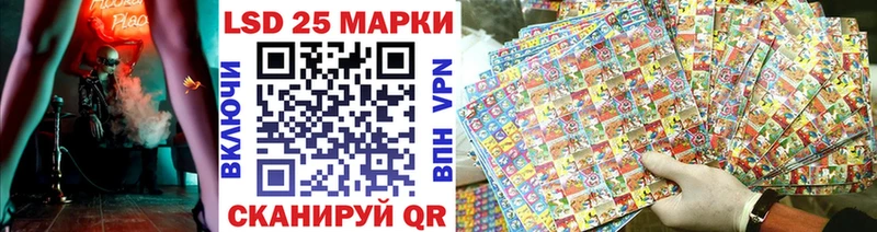 Марки NBOMe 1,8мг  Киренск 